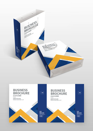 招商手提袋 招商手提袋