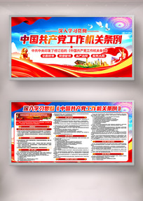 �й�����ӡ���й�������������������չ��