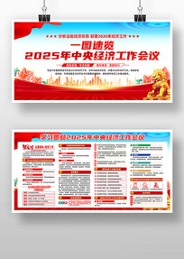 ���뾭�ù�������