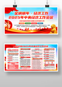 ���뾭�ù�������