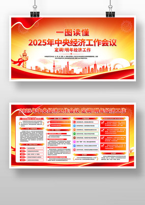 ���뾭�ù�����������չ��