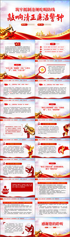 ���ε���Υ��Ժȷ��������������ྯ��