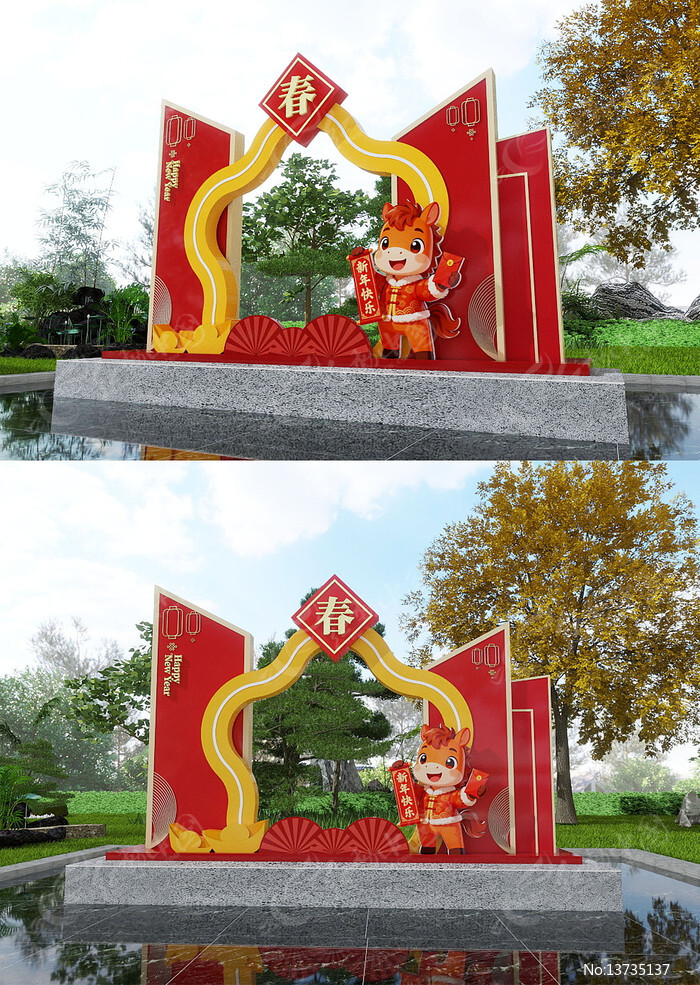 2026�������տ����