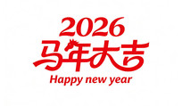 2026���������