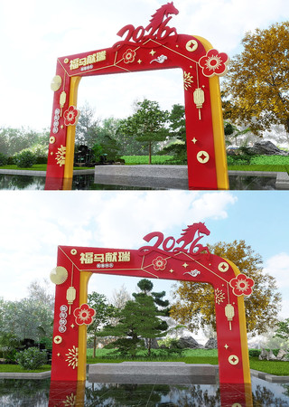 2026�̳�����������ͷ��������