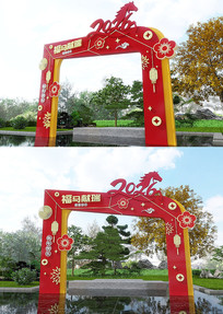 2026�̳�����������ͷ��������