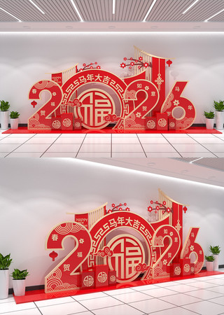 2026�������곡���������´��ڶ�ͷ����