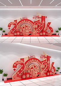 2026�������곡���������´��ڶ�ͷ����