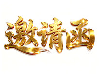 3D��Ⱦ����𲭷���������뺯���������