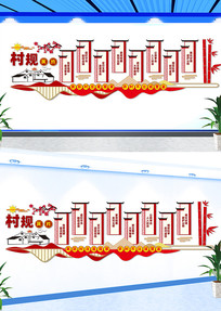 �����Լ�Ļ�ǽ