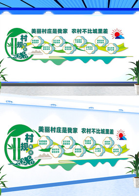 �����Լ�����Ļ�ǽ