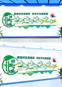 �����Լ�����Ļ�ǽ