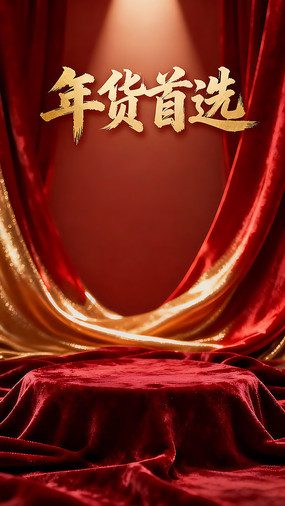 ���ɫ�й����Ʒ����