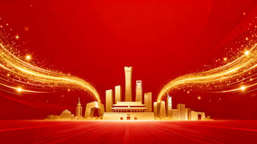 �����񵳽��й�����н�������ϲ�캣�����