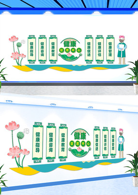 �������������Ļ�ǽ