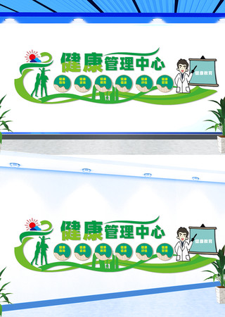 �������������Ļ�ǽ