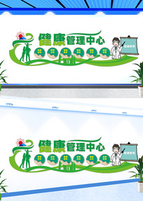 �������������Ļ�ǽ