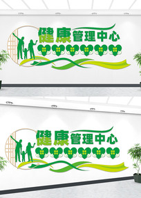 ������������ҽԺ�����Ļ�ǽ