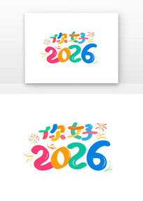 ���2026����