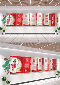 �뵳�Ĵʵ����Ļ�ǽ���������Ļ�ǽ