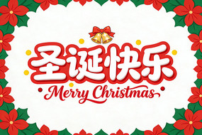 ʥ���������������