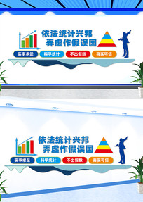 ͳ�����������Ļ�ǽ