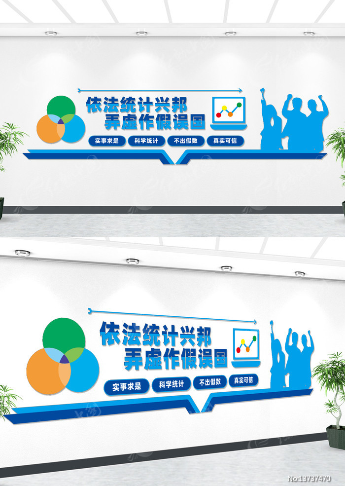 ͳ�������Ļ�ǽ