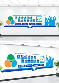 ͳ�������Ļ�ǽ