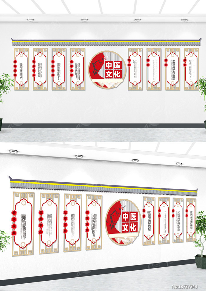 ���������Ļ�ǽ