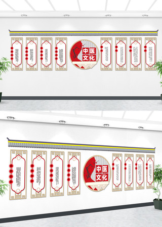 ���������Ļ�ǽ