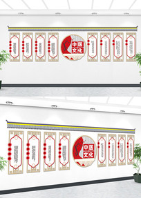 ���������Ļ�ǽ