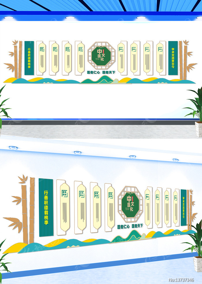 ���������Ļ�ǽ