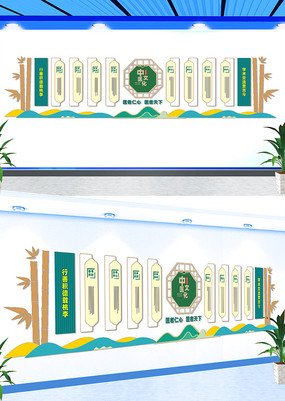 ���������Ļ�ǽ