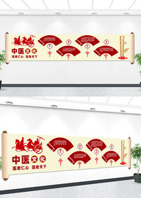 �����������������Ļ�ǽ