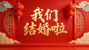 ���ǽ����