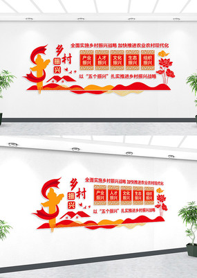 �������ս�Ե����Ļ�ǽ