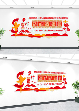 �������ս�Ե����Ļ�ǽ