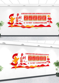 �������ս�Ե����Ļ�ǽ