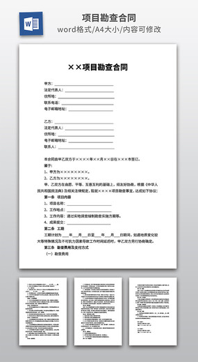 ��Ŀ�����ͬ