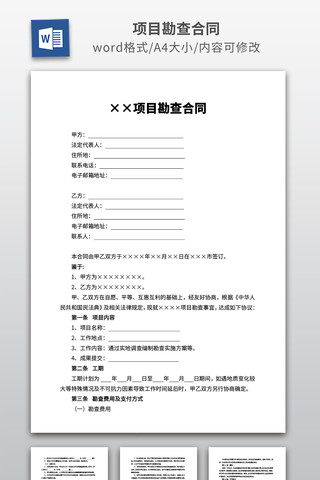 ��Ŀ�����ͬ