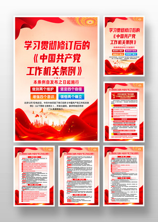 ���޶��й��������������������һ�