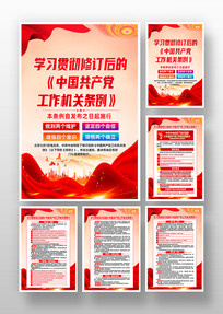 ���޶��й��������������������һ�