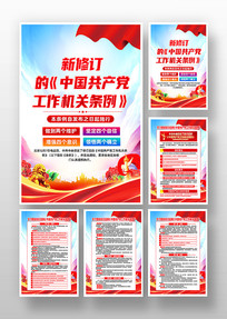 �޶�����й������������������������һ�