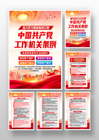 �޶�����й�������������������������ͼ