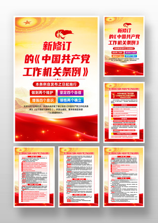 ѧϰ�᳹���޶��й��������������������һ�