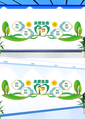 ҽԺ���������Ļ�ǽ