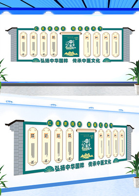 ��ҽ�Ļ�ǽ���������Ļ�ǽ