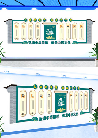 ��ҽ�Ļ�ǽ���������Ļ�ǽ