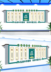 ��ҽ�Ļ�ǽ���������Ļ�ǽ