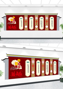 ��ҽ�����Ļ�ǽ